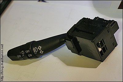 GENUINE OEM ACURA 02-04 RSX DC5 TYPE S FOG LIGHT SWITCH BLACK CONTROL BUTTON