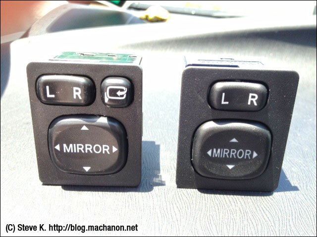 Front comparison: JDM mirror switch (left) vs. USDM mirror switch (right)
