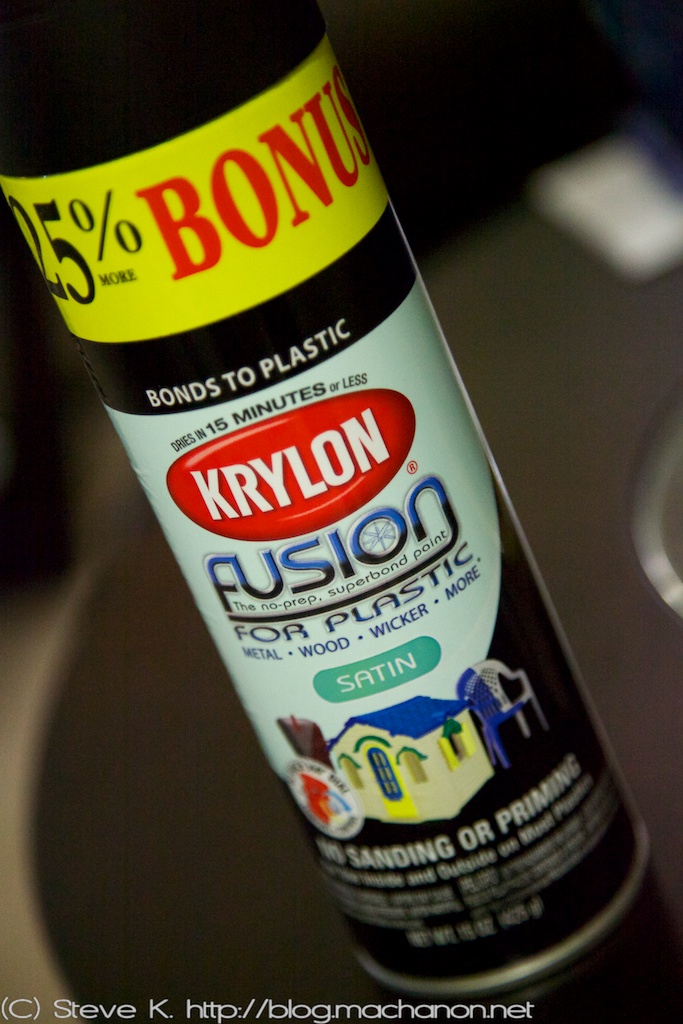 Krylon Fusion Satin Black paint