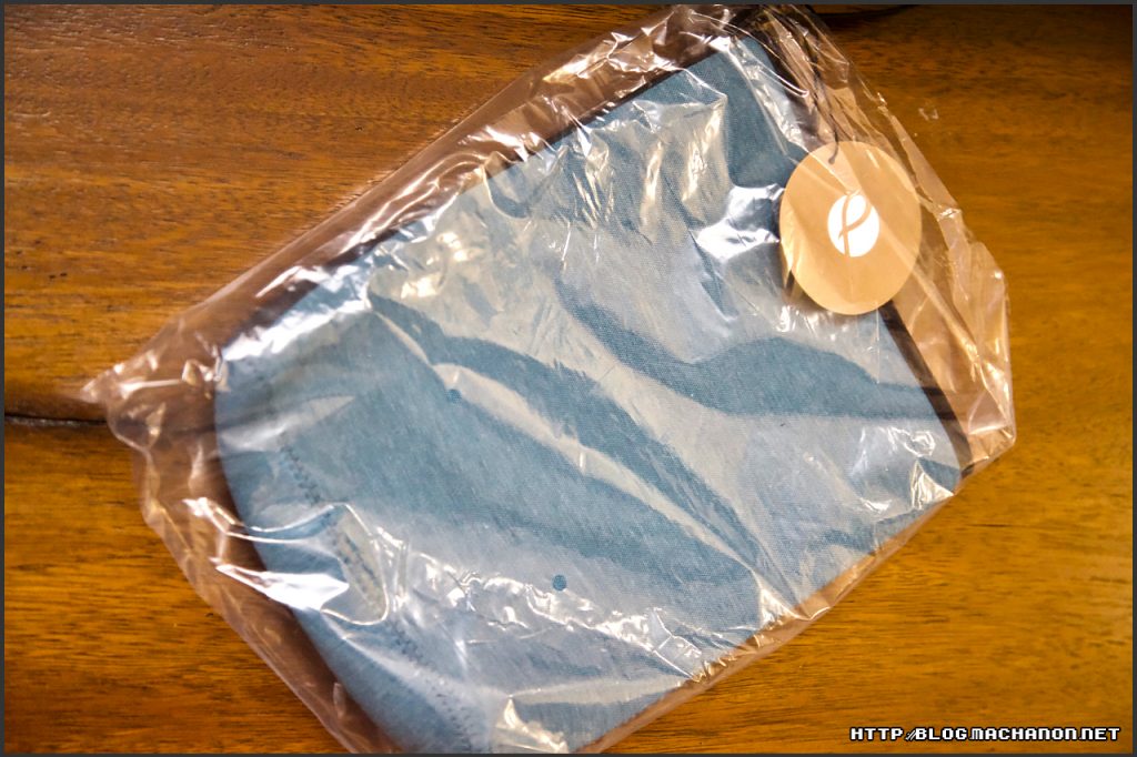 Prepd Pack Lunchbox Unboxing Blue Neoprene Sleeve