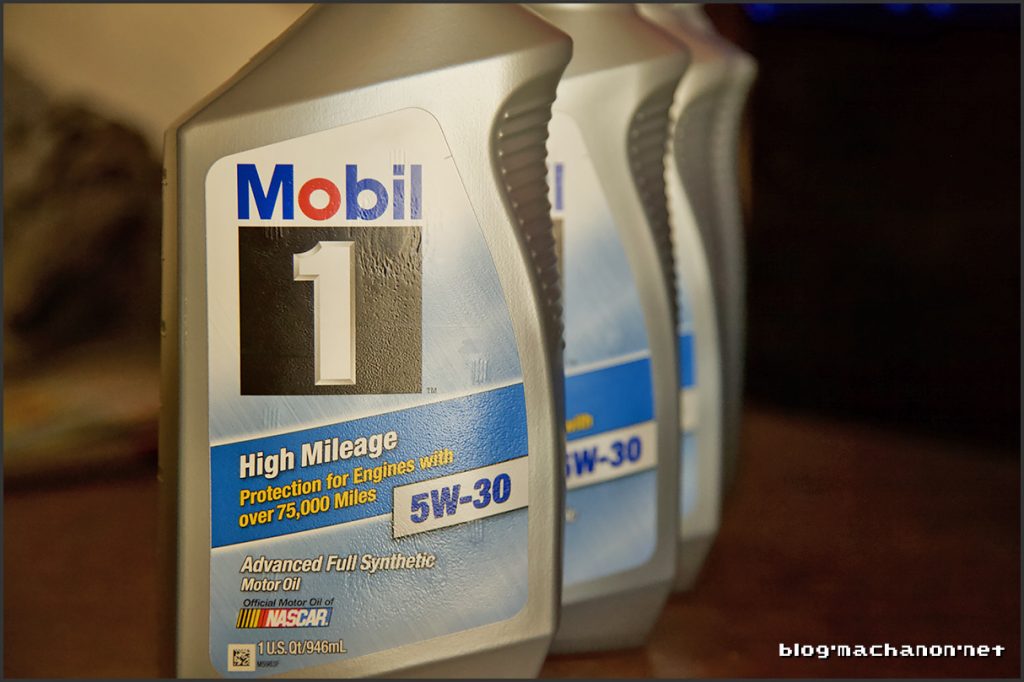 Mobil 1 5w-30 for High Mileage Vehicles